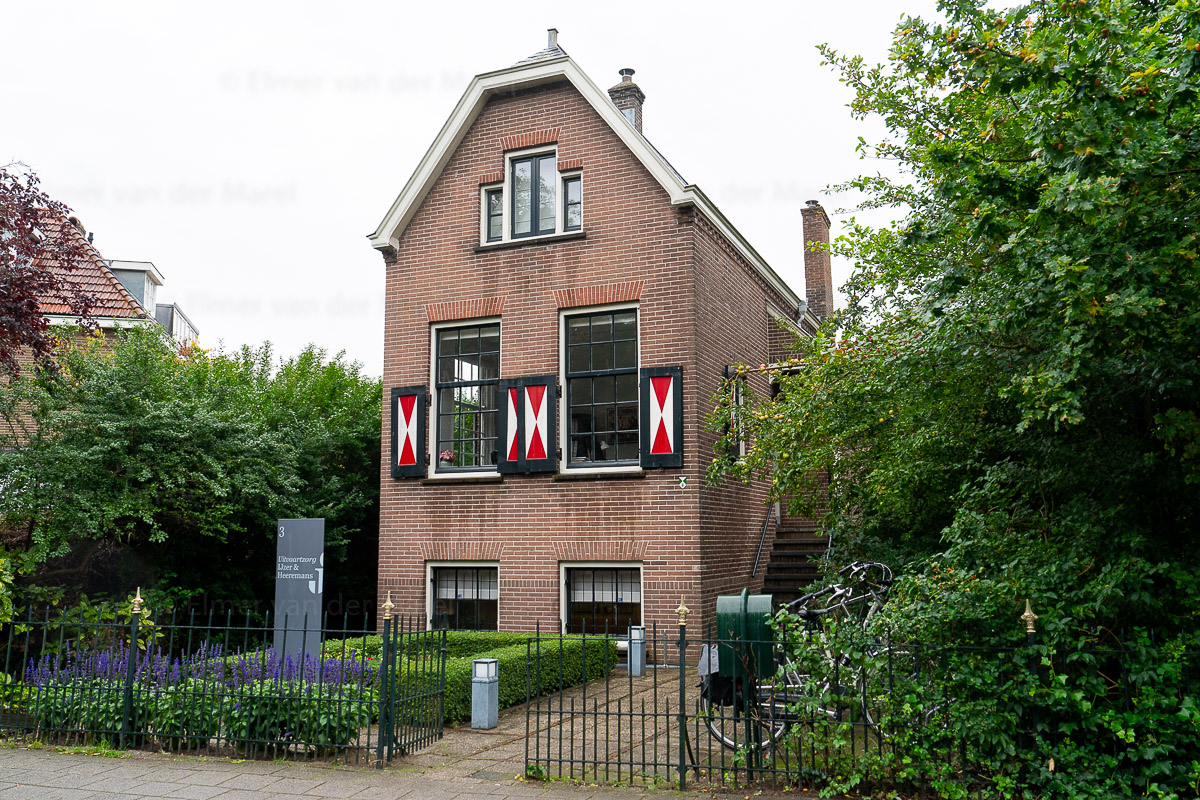 Onze familiekamer en opbaarruimte